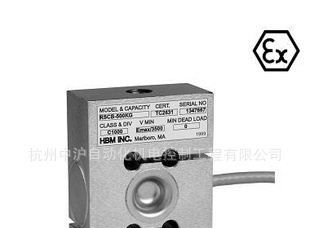 供用SZC-4-100KG专用高精度称重传感器