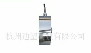 CYLD系列称重传感器