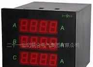CD194U-1X1交流数显电压表