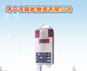 GJ4/40甲烷传感器技术指标