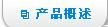 SMC亚德客 磁性开关 D-C73 D-A73 D-Z73  磁性传感器