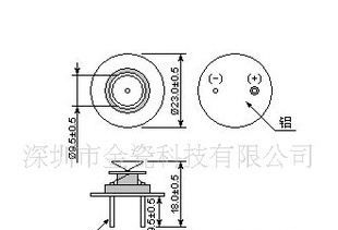 供应超声波传感器NU25C23T/R-1(分体)