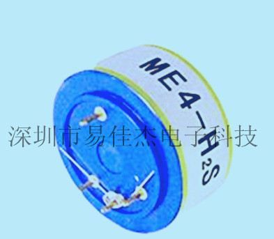 电化学硫化氢传感器 ME4-H2S