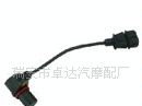 供应高品质汽车曲轴位置传感器（厂家直销）