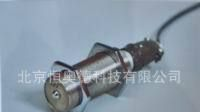 磁电转速传感器/转速传感器