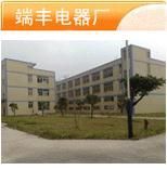 供应 霍尔传感器 NJK-5001D 接近开关