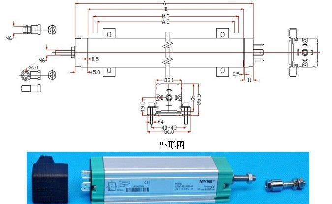 KTC-125mm 拉杆式直线位移传感器 线性位移传感器 直线电子尺