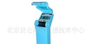 【昆仑海岸】JCS-08N防腐型超声波物位变送器