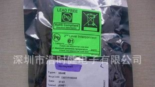 线性位置传感器 SS49E