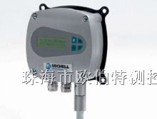 大连Michell高温远传数字型温湿度传感器WR293