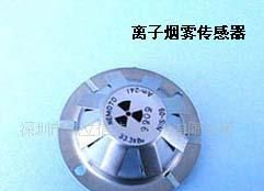 NIS-09C NIS-05A烟雾传感器(图)