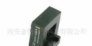 传感器/HDC-400N/霍尔电流传感器/开环400A/4V开关电源