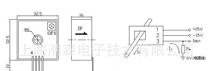 闭环(磁平衡式)霍尔电流传感器 CSM010CG CSM020CG CSM030CG
