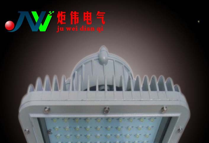 50WLED化工厂照明灯，50WLED防爆泛光灯