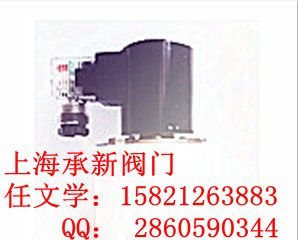 聚四氟防爆电磁阀50HF