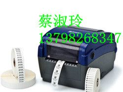 供应BBP11贝迪条码打印机