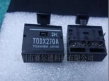 供应TODX270A