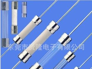 【厂家直销】抑制浪涌电流保险丝 特殊规格可以根据客户要求订制