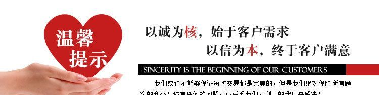 生产销售SMD1812 贴片自恢复保险丝全系列