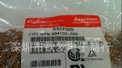 全新自恢复保险丝60V/72v/50MA/Raychem/Tyco/RXEF005 可零售