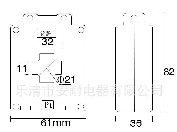 供应BH-0.66型电流互感器