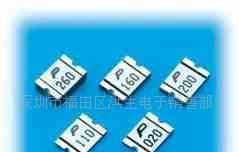 热卖贴片自恢复保险丝SMD1812P075TF