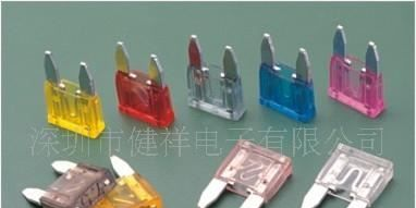 供应MAXI大型插片保险丝 ATC中型插片保险丝 MINI小型插片保险丝