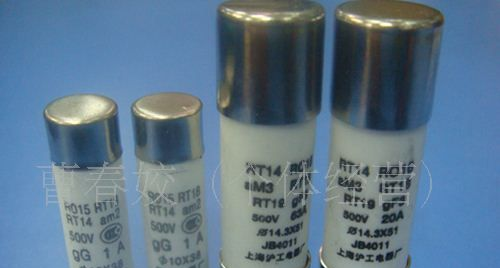 批发供应10*38t陶瓷熔断器  14*51 22*58 陶瓷熔断器规格齐全