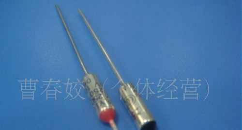 批发 RYE  185度 10A 温度保险丝