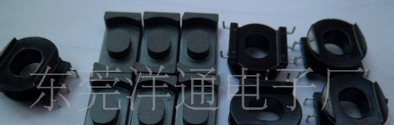 磁芯 骨架 ER2010 尺寸图