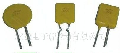 供应250V 0.03A 0.06A 0.08A 自恢复保险丝 自动复位保险丝