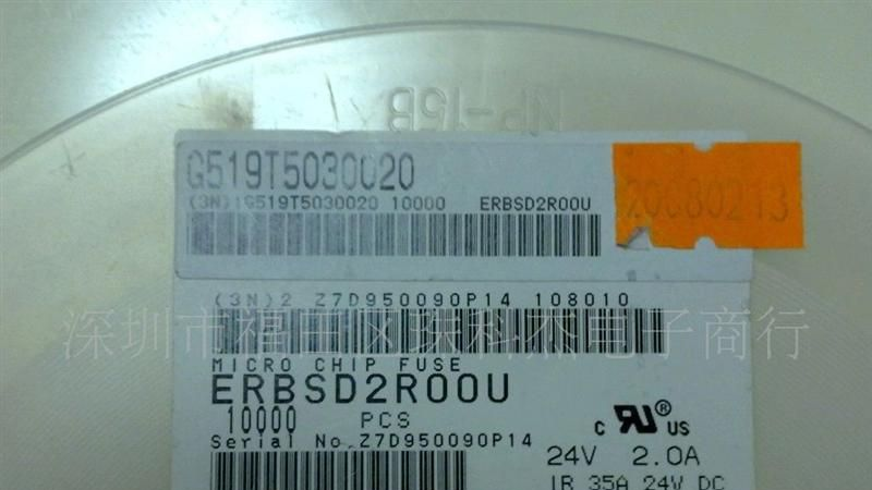 供应贴片松下保险丝ERBSD2R00U(图)