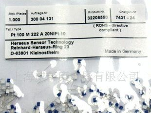 供应德国贺利氏PT100/PT1000 M222薄膜铂电阻