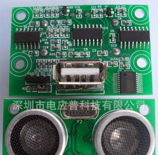 超声波测距模块/模组/USB接口/超声波传感器/DYP-ME007USB