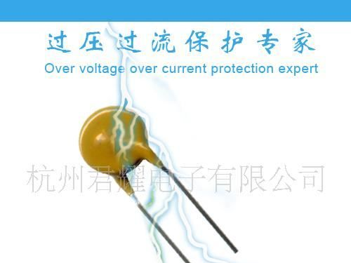 出售自恢复保险丝(图)