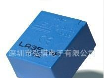 LA35-NP,全新进口原装LEM莱姆传感器，LA 35-NP，现货热卖中！