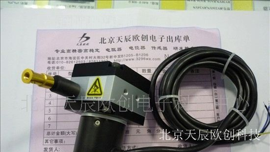 拉线电位器拉线编码器拉线传感器