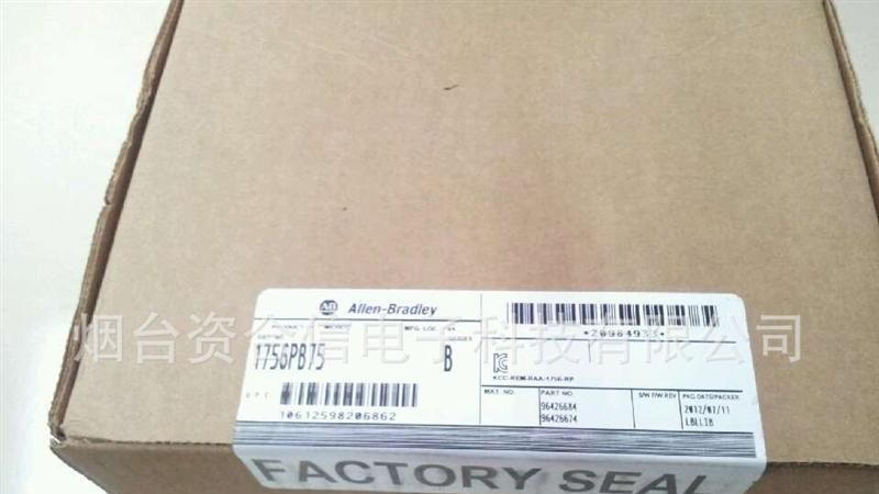 烟台资和信电子供应 传感器 Rockwell AB传感器 20-HIM-A3