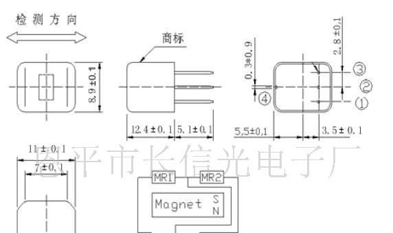 供应磁敏传感器