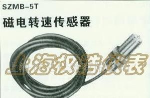供应 磁电转速传感器 SZMB-5T