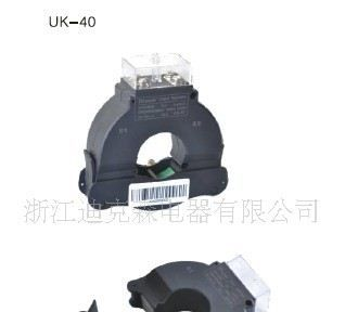 环形铁芯分离式互感器/开口式电流互感器