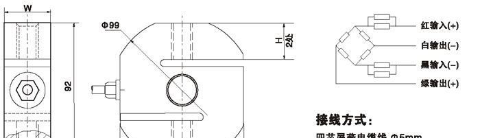 厂家现货优惠销售ZEMIC中航BM3型S形称重传感器