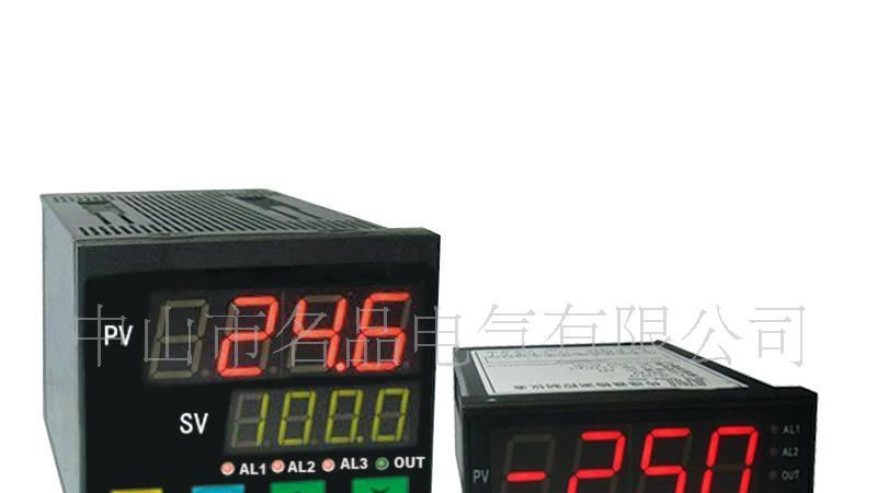 供应传感器测控仪表开发设计生产商