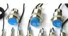 【厂家批发】供应光电传感器 E3JK-R4M2/2M