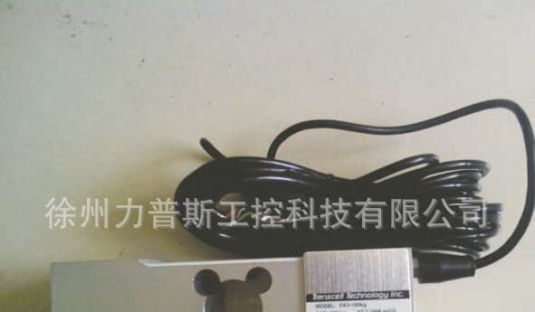 测速传感器/称重传感器/速度传感器/厂家特价销售