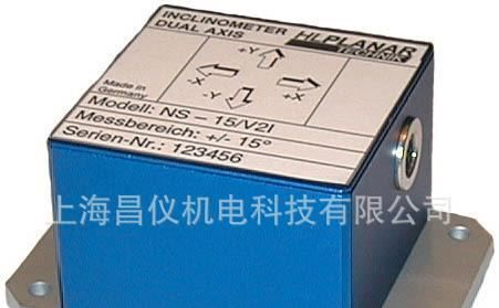 供应精量Meas NS-V系列高分辨率倾角传感器