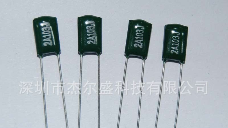 厂家直销涤纶电容2A103J   CL11涤纶电容器