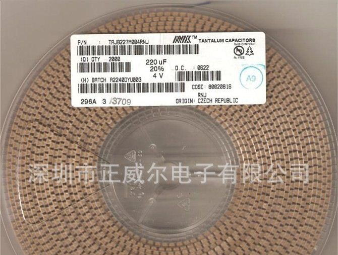 供应钽电容 NEC钽电容 AVX钽电容 尼康钽电容