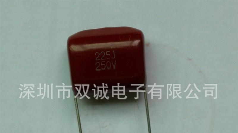 供应CL21金属化电容器 CL21金属化聚酯膜电容器
