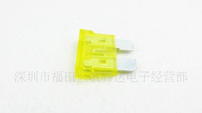 MTD 黄色 20A 中型 汽车保险丝